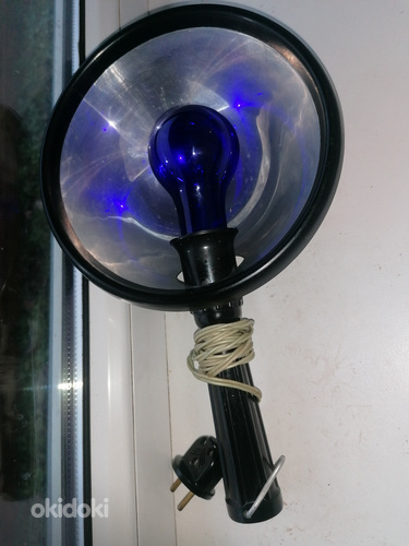Reflektor (Sinine lamp)