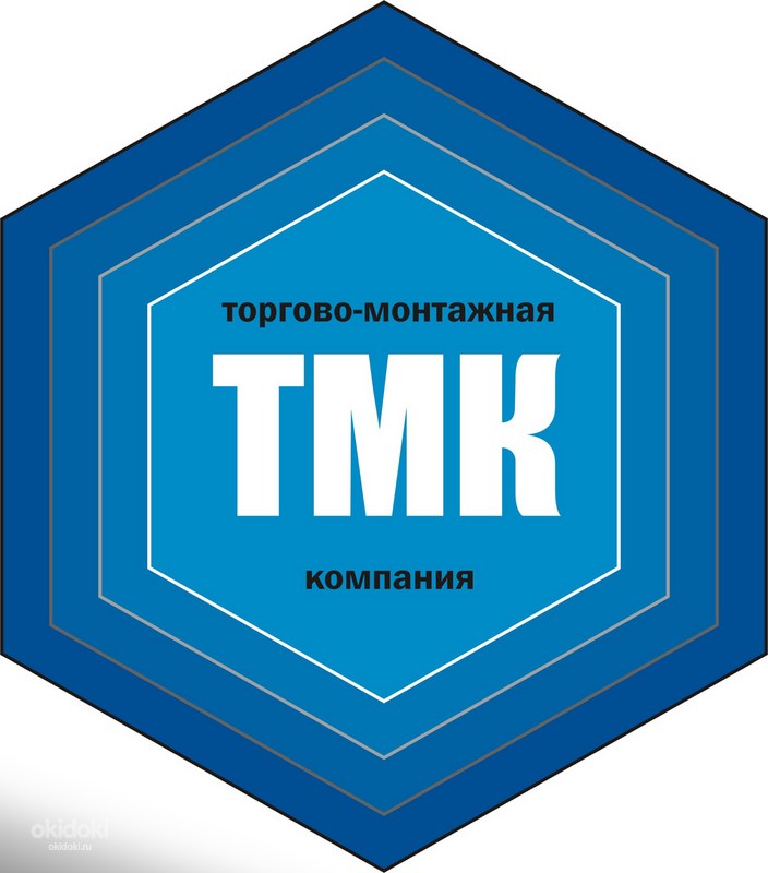 Монтажная компания. Торгово-демонтажная компания. Торгово монтажная организация. Торгово-монтажная.