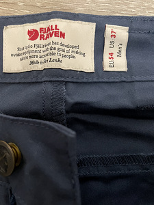 Fjallraven (2 foto / 3)