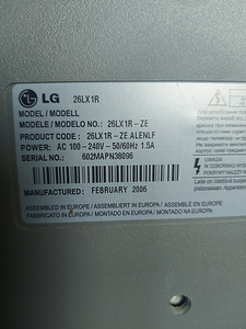 Müüa teler LG 26" (3 foto / 5)