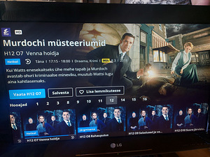 Müüa teler LG 26" (2 foto / 5)