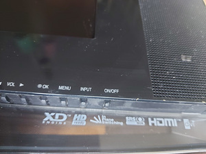 Müüa teler LG 26" (5 foto / 5)