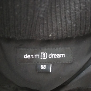 Talvejope Denim Dream, suurus 58, UUS (2 foto / 2)