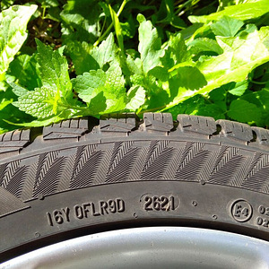 Mazda 17" 5x114,3 + lamellrehvid 8mm, 225/45 (4 foto / 5)