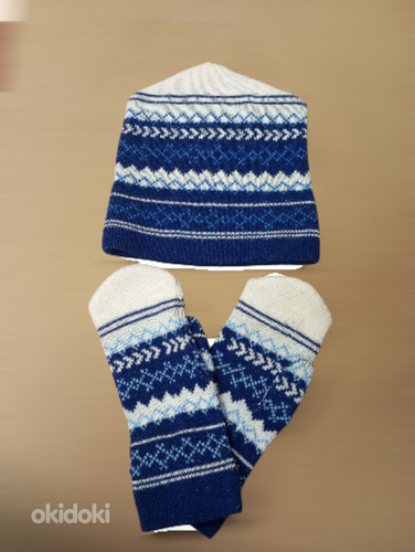 Kootud müts ja käpikud