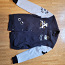College tüüpi jakk Adidas s 164 (foto #1)