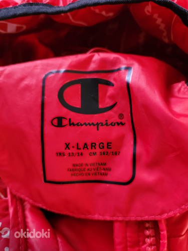Куртка для мальчиков c/s Champion XL (162/167) (фото #2)