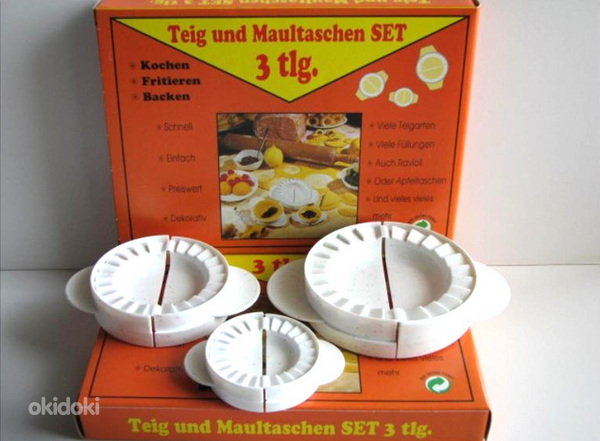 Комплекты форм для теста из 3 шт. НОВЫЕ, Germany