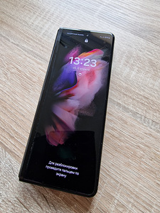 Samsung Galaxy Z Fold3 5G (2 фото из 8)