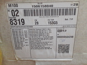 Volkswagen Passat B8 Laepolster Hall alates 2015 (3 foto / 3)