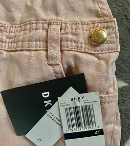 Päikesekleit DKNY 4T (2 foto / 2)