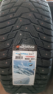 225/55R17 Hankook nael (1 foto / 1)