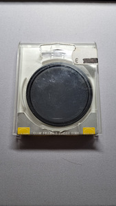 Müüa slim frame 55mm (1 foto / 2)