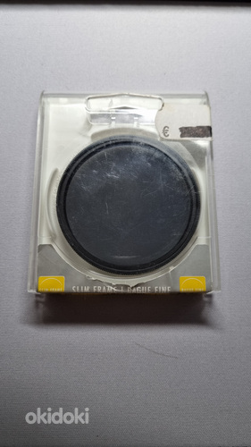 Müüa slim frame 55mm