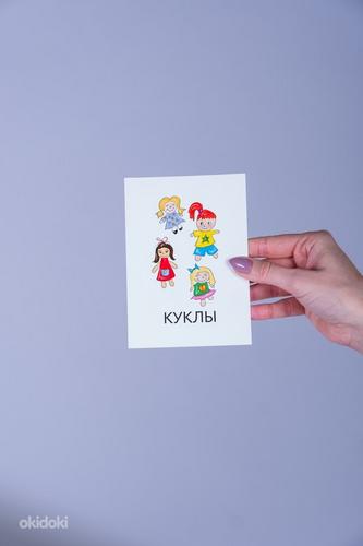 Комплект карточек с алфавитом и цифрами на русском языке (фото #8)