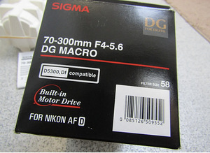 Sigma lens 70-300mm f/4-5.6 DG Macro. for Nikon (6 foto / 7)