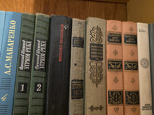 Сборники книг советского периода (7 фото из 7)