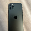 iPhone 11 Pro Max 256 ГБ (фото #3)