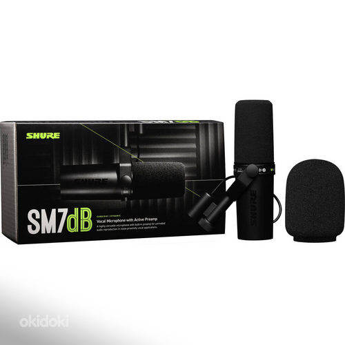 Shure sm7db (shure sm7b)