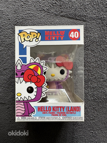 Funko pop