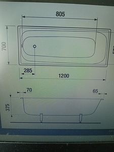 ПРОДАМ НОВУЮ ВАННУ 120*70 (2 фото из 2)