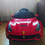 Ferrari (foto #1)