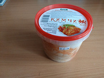 Кимчи-острая корейская закуска