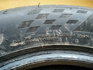 "Sailun"-Autorehvid (8 foto / 10)