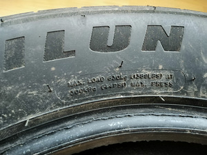 Suverehvid. Auto rehvid - "Sailun"- (7 foto / 10)