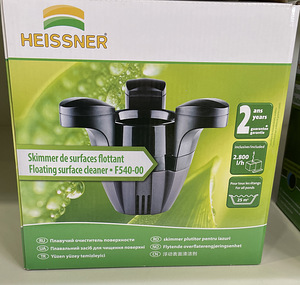 HEISSNER TIIGI PRÜGIKORJAJA PUMP-SKIMMER (2 foto / 3)