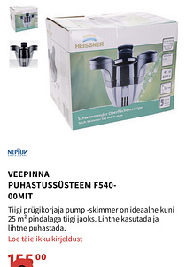 HEISSNER TIIGI PRÜGIKORJAJA PUMP-SKIMMER (3 foto / 3)