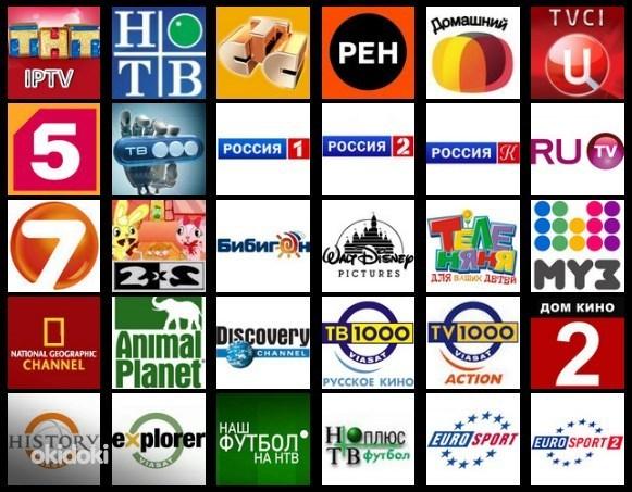 Suur telekanalite valik IPTV ja OTT (foto #1)