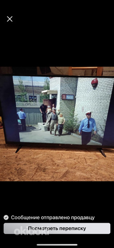 SMART ТV LG 55”