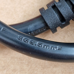 Adapter Schuko CEE punane pistik 1F 16A 0.5M (3 foto / 3)