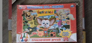 Игра настольная (1 фото из 1)