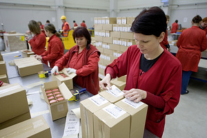 Упаковщицы в Московскую область