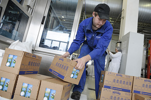 Грузчики на склад замороженных продуктов