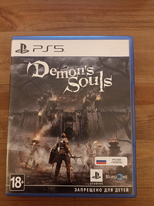 Demon's souls PS5 (1 foto / 1)