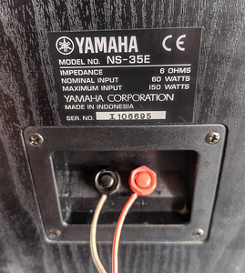 Ресивер Yamaha и колонки (7 фото из 9)