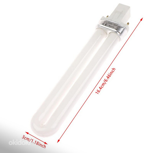 Лампа UV-365nm, G23, 9 W ультрафиолетовая лампа