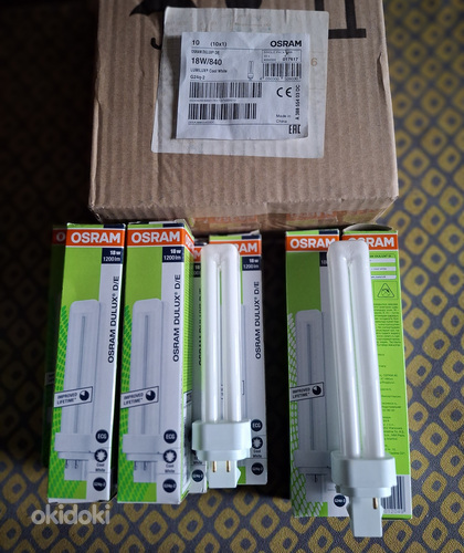 Лампочки Osram 18-26w