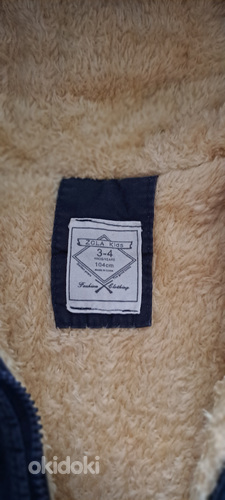 Зимняя куртка на меху 104см ZOLA KIDS (фото #2)