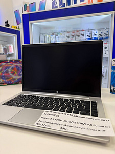 HP ProBook 445 G10 (1 foto / 3)