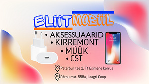 Nokia N97 Mini (4 фото из 4)