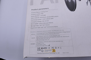 Folding Fan P9S (3 foto / 3)
