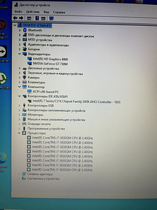 Acer Aspire v3- 771G [i7-3630QM , GT730M] (8 фото из 8)