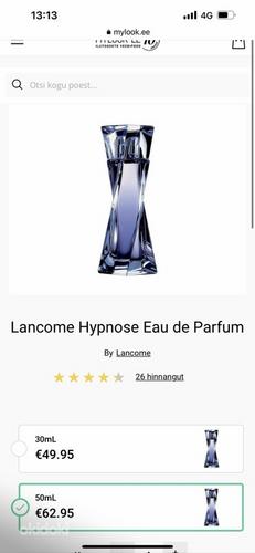 Lancome Hypnose Pour Femme парфюмированная вода 50мл (фото #2)