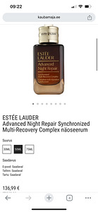 ESTEE LAUDER NIGHT REPAIR (2 foto / 2)