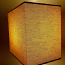 4 room светильник эстонского дизайна Art 3011/1 60w 220V (фото #2)