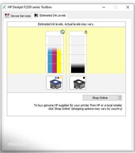 Цветной струйный принтер-сканер HP F2280 (фото #4)